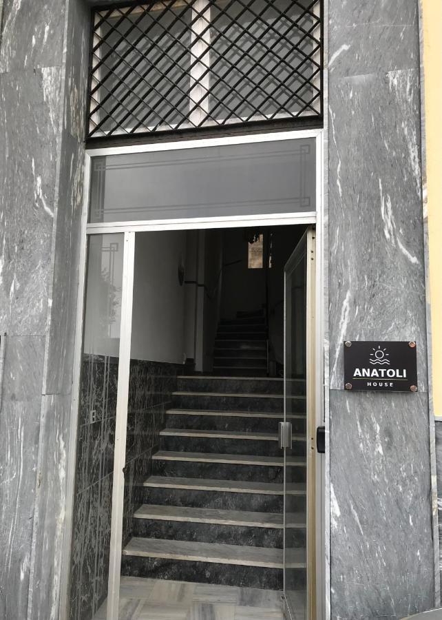 Appartement Aurora Nest à Gaios Extérieur photo